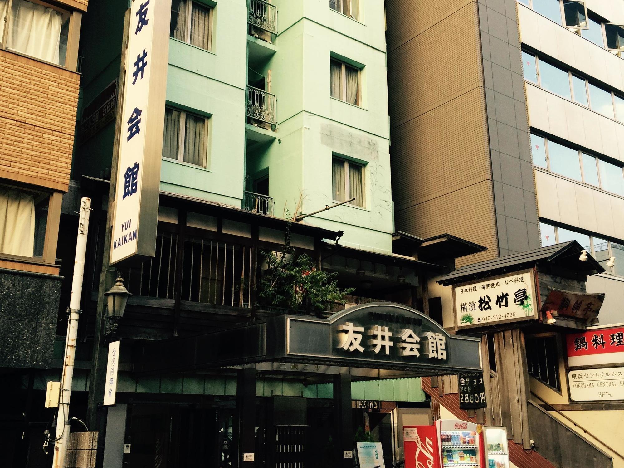 Yokohama Central Hostel Eksteriør billede