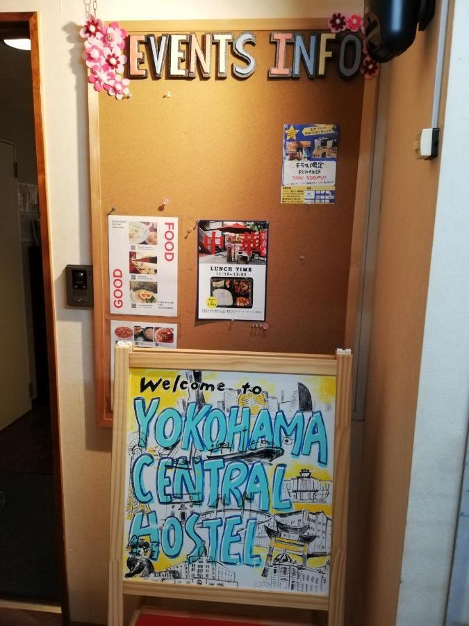 Yokohama Central Hostel Eksteriør billede